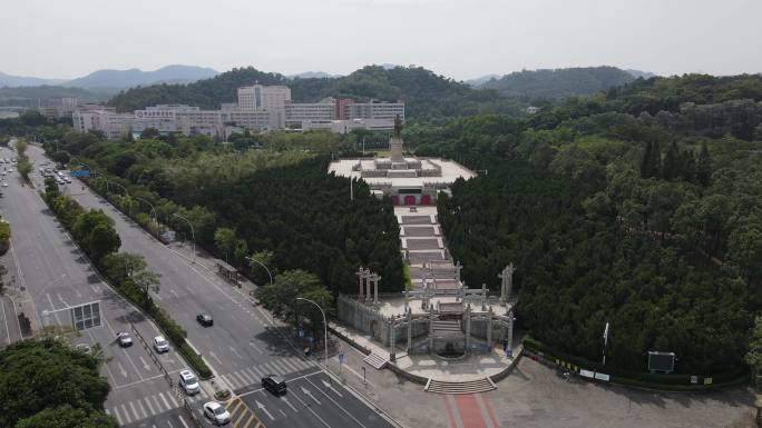 中山 孙中山纪念公园