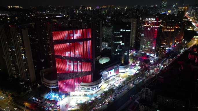 航拍徐州鼓楼广场夜景2