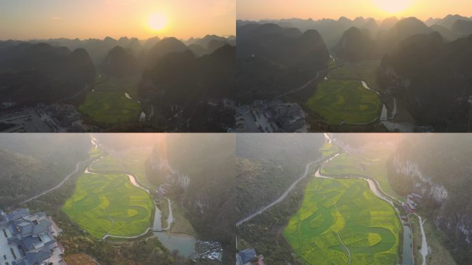 航拍安顺龙宫景区龙字田