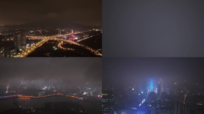 雨后南京夜景云雾航拍素材