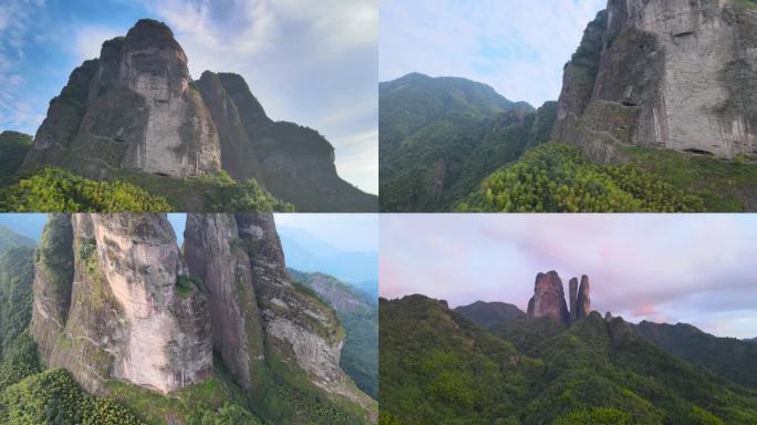 5A风景区江郎山航拍4K视频