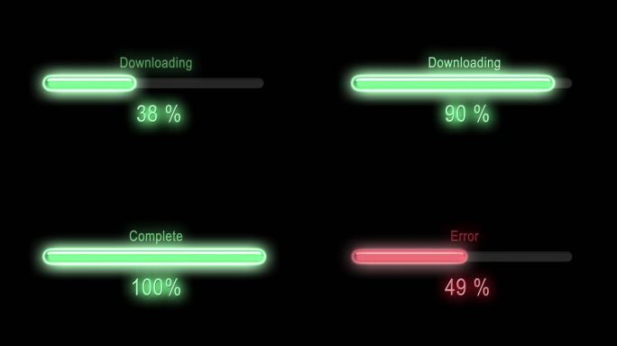下载文件错误进度条素材盗取