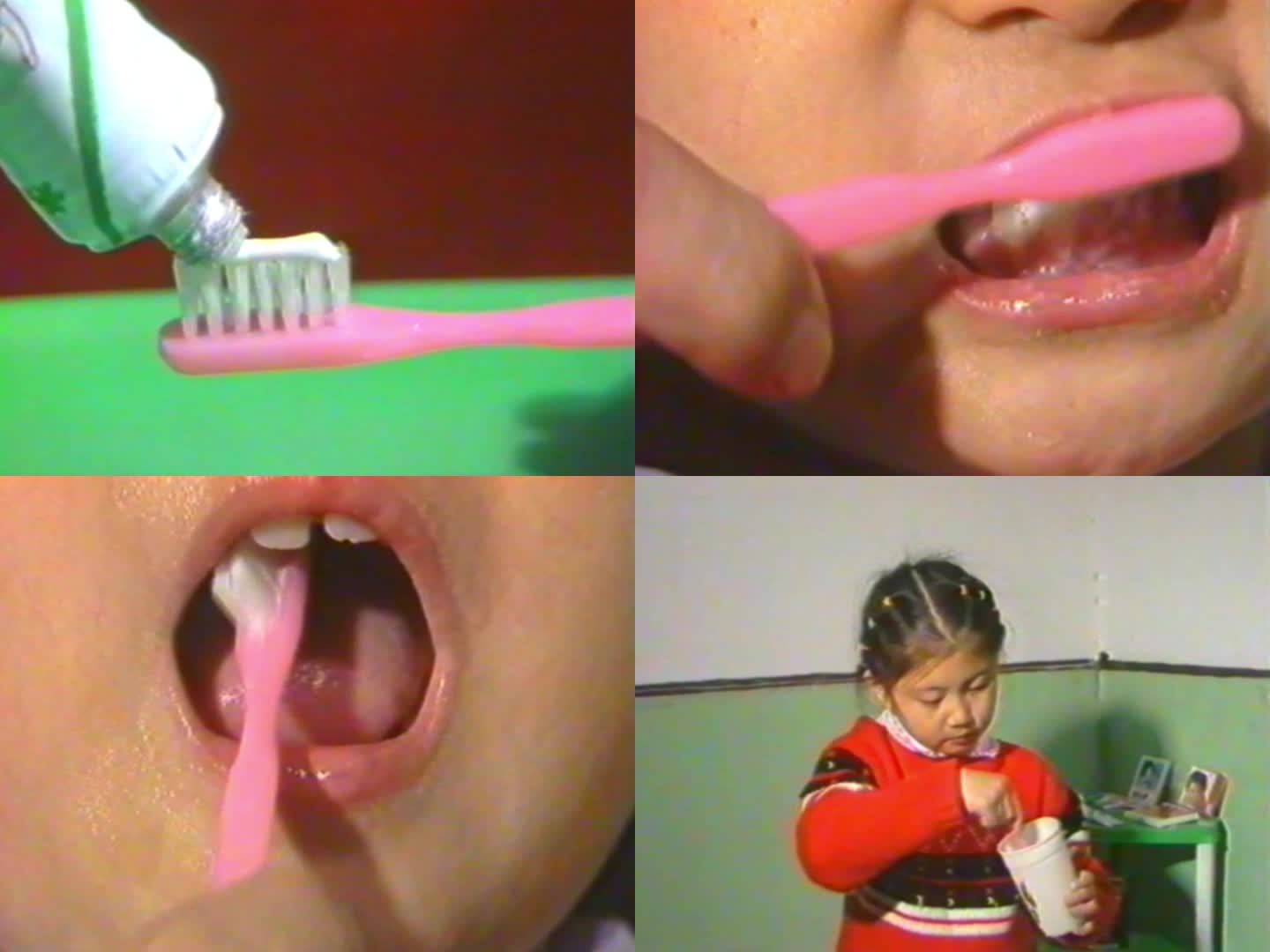 八九十年代儿童刷牙保护牙齿