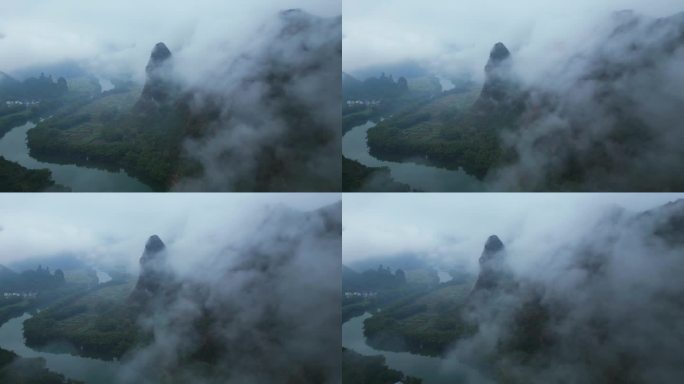 航拍 山水 风景