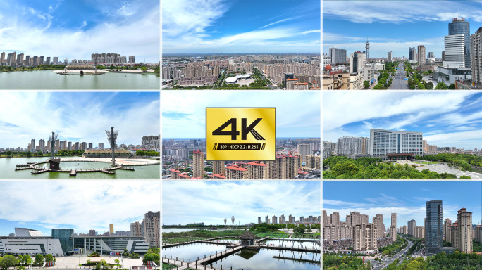 【4K】江苏海安市