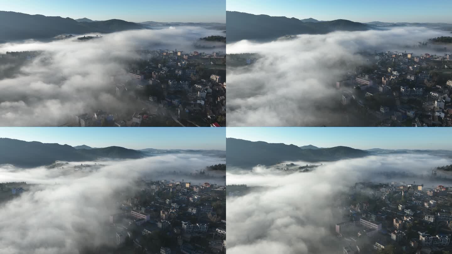 山雾（延时航拍4K）