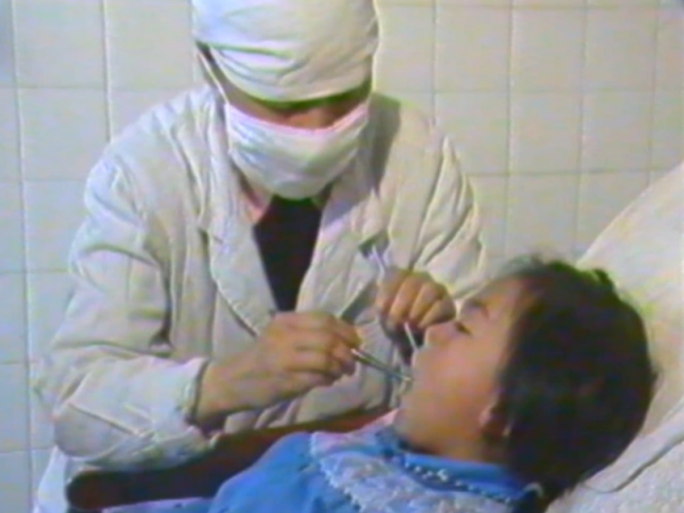 八九十年代口腔门诊牙科