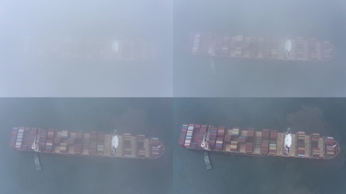 航拍穿过云雾看到集装箱货轮