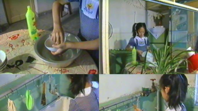 八九十年代饭后收拾碗筷洗餐具