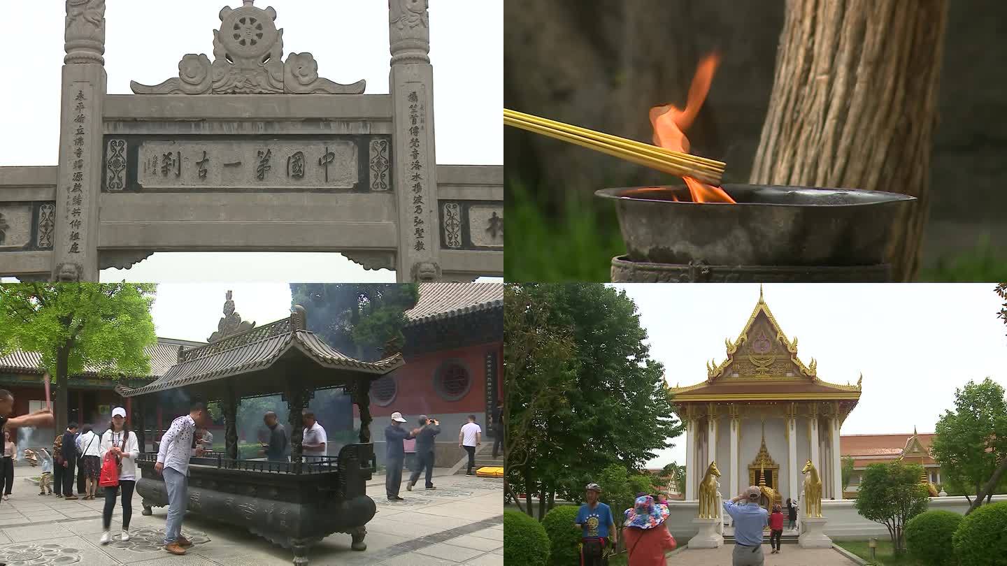 洛阳白马寺