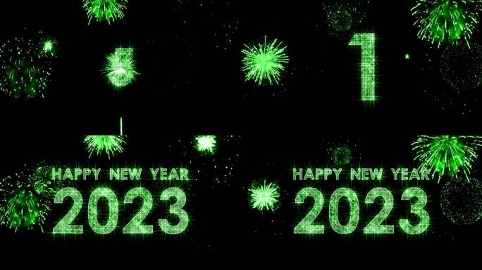 2023绿色星光闪闪跨年倒计时开场视频