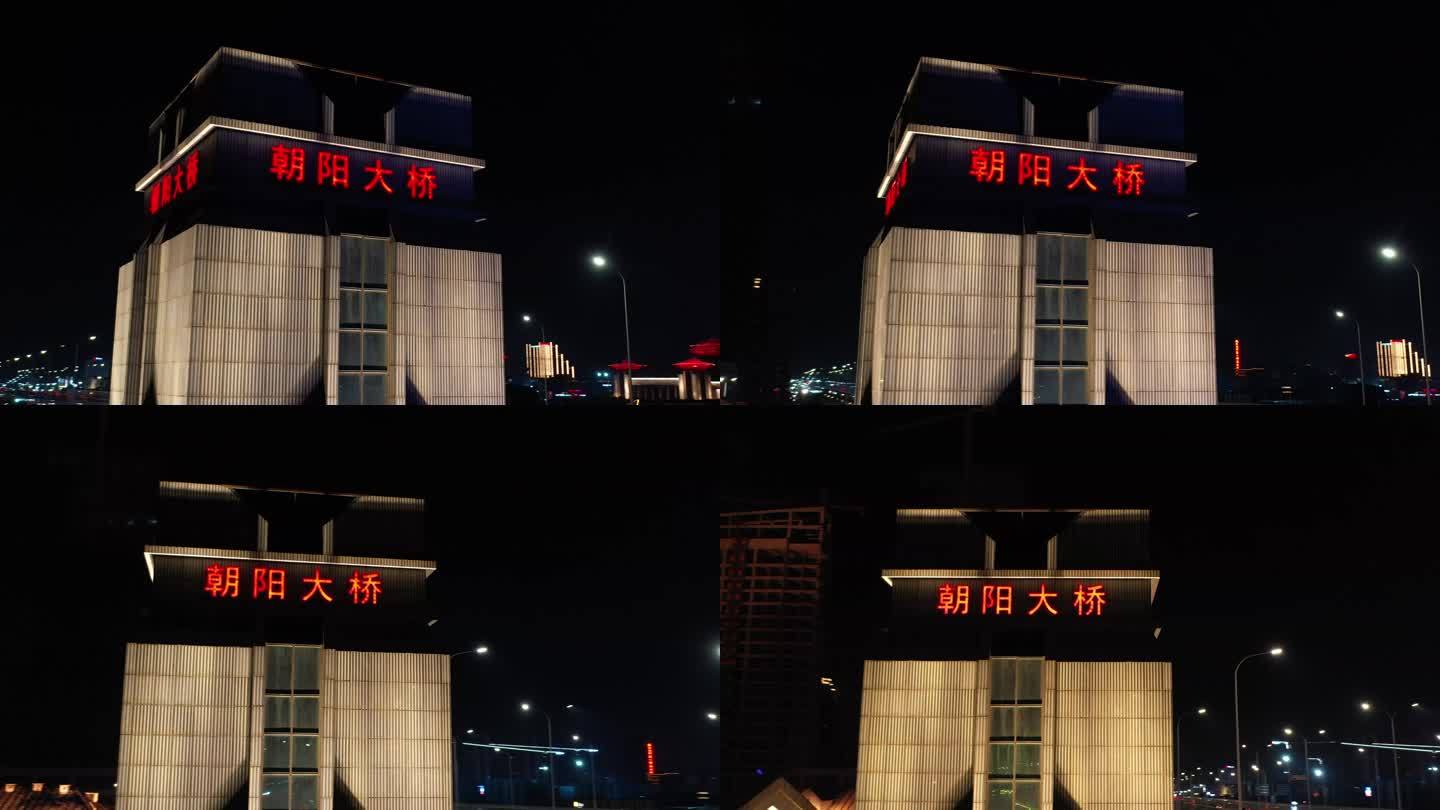 4K江西南昌朝阳大桥航拍夜景