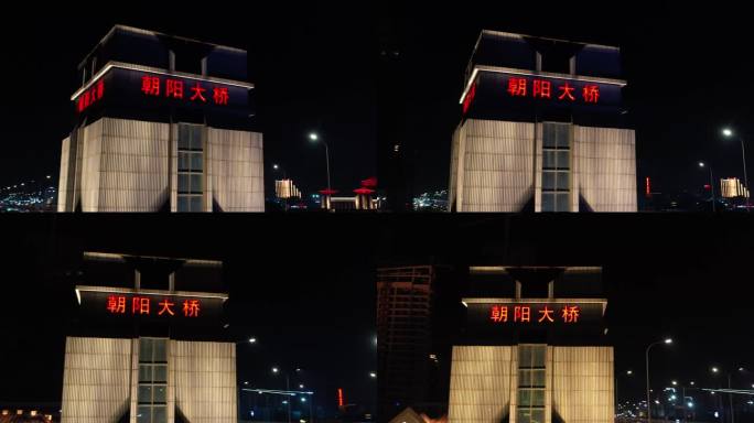 4K江西南昌朝阳大桥航拍夜景