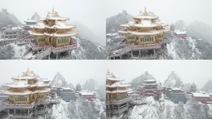 4K老君山雪景航拍