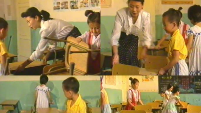 八九十年代学校教室排桌椅整理班级打扫卫生