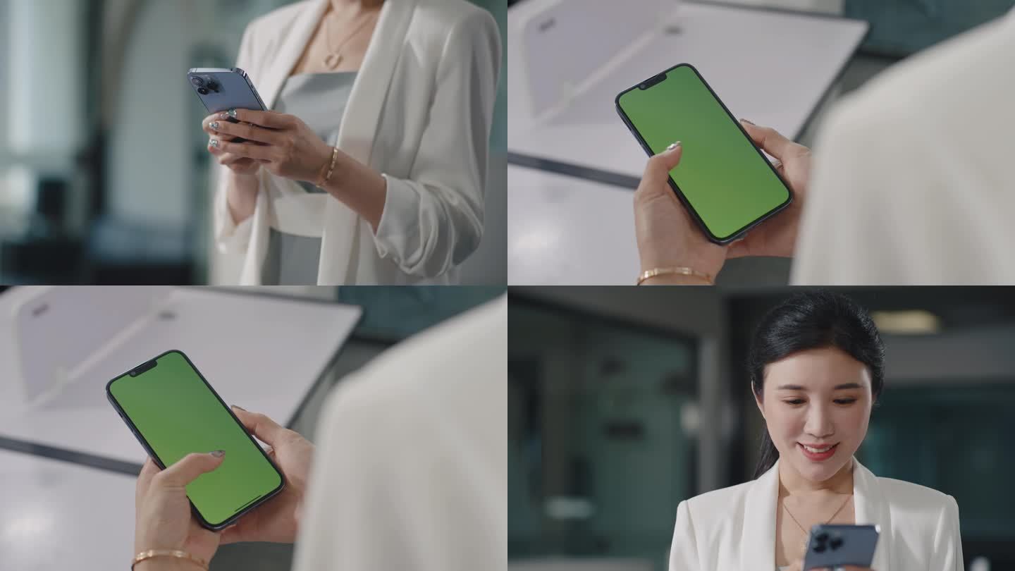 职场女性收到好消息手机绿屏可抠像替界面