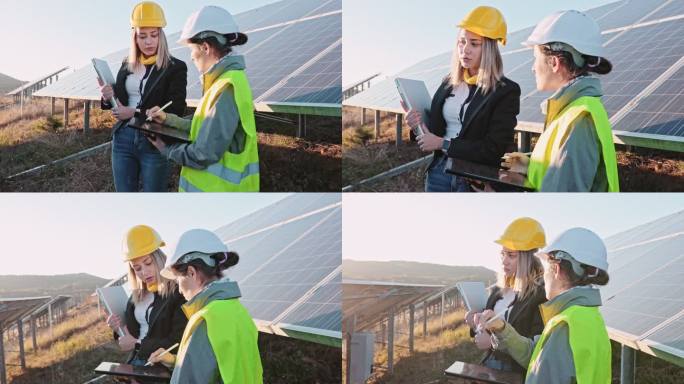 在太阳能发电厂工作的女工程师。团队合作可再生能源系统。太阳能城市。
