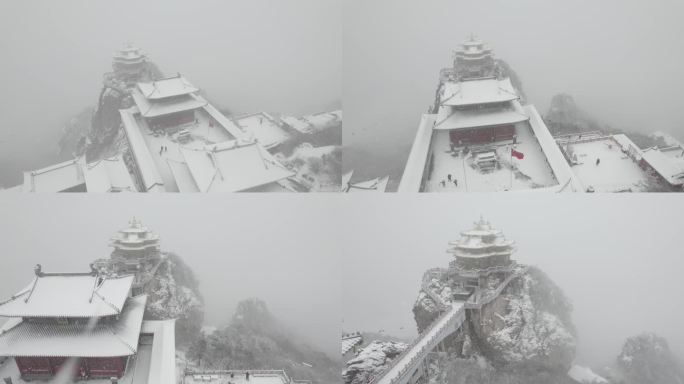 4K老君山雪景航拍