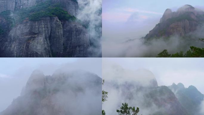 山峰晨雾雾景雾气