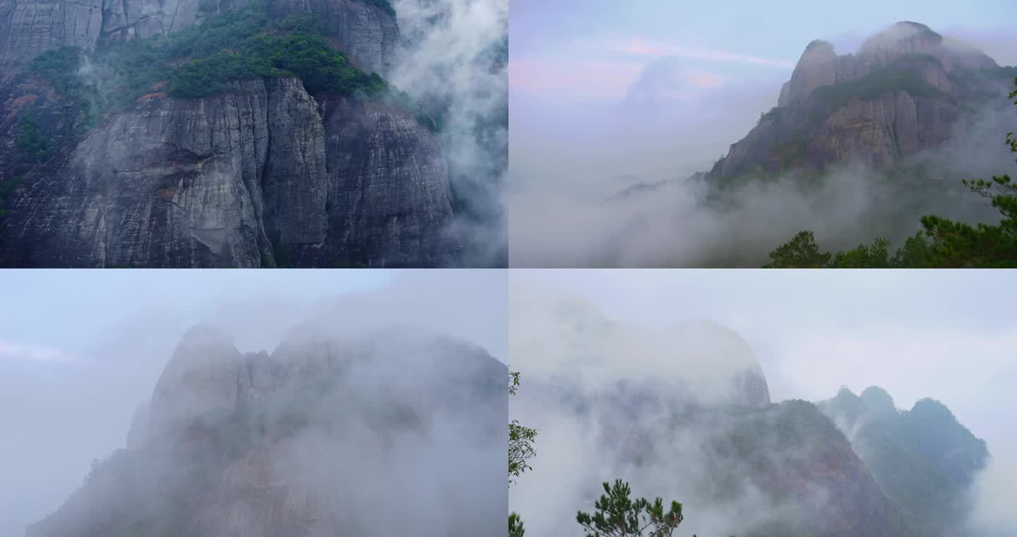 山峰晨雾雾景雾气