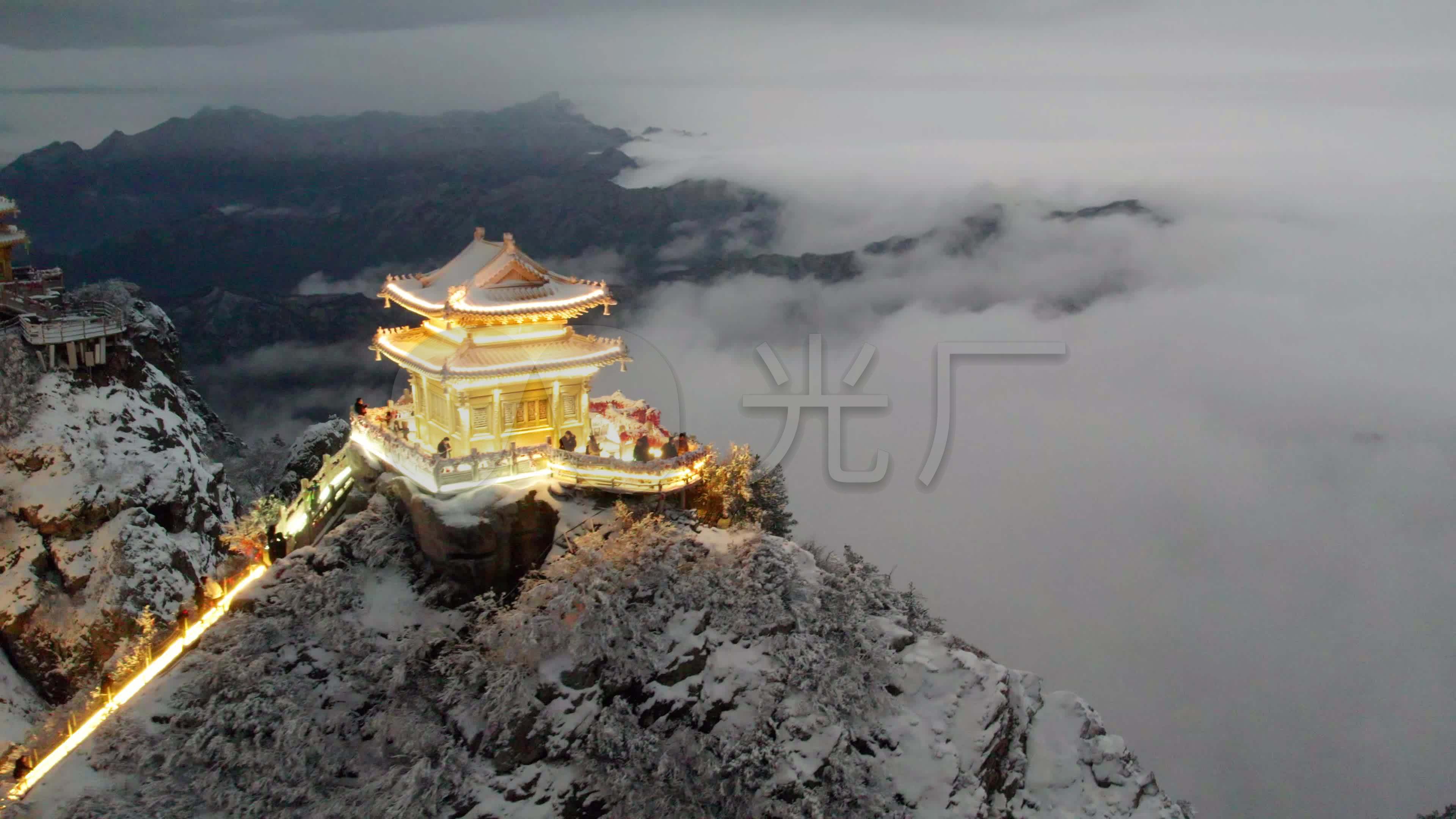 4K航拍河南洛阳老君山雪景风景风光游玩_4096X2160_高清视频素材下载(编号:3815163)_实拍视频_光厂(VJ师网) www ...