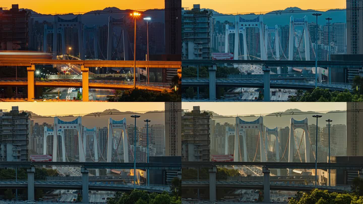 重庆鹅公岩大桥日出时的车流车轨变化