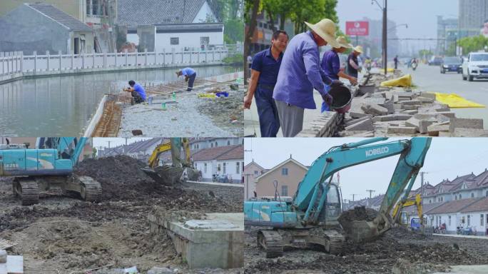 城市乡镇公园河道护岸整治提升改造