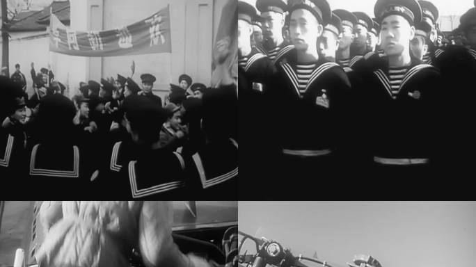 空军学校开学 海军学校开学 海军演习