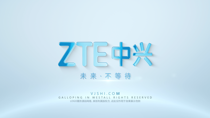 动感科技LOGO_中兴