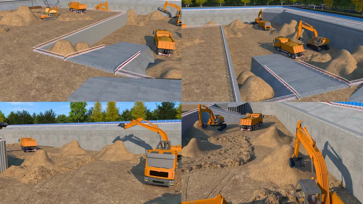 基坑施工开挖漫游