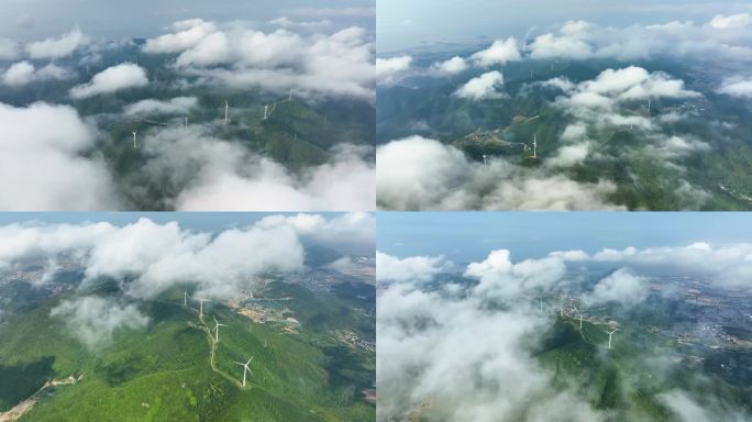 云雾 美丽乡村 云海  风车 发电