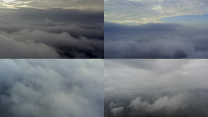 云雾云层天空高空