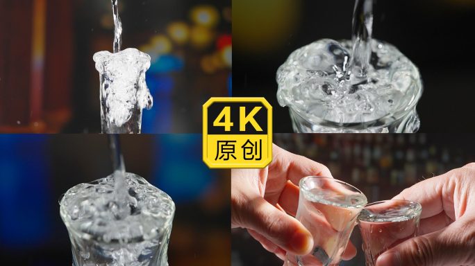 4K倒水倒酒滴水滴酒碰杯酒杯商务升格