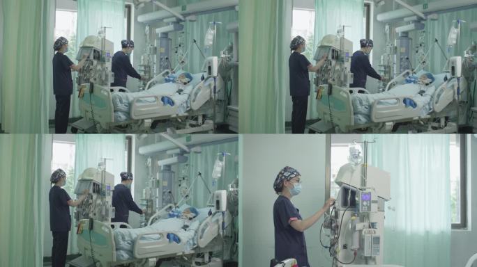 IUC呼吸机血液透析 护士操作血液透析仪