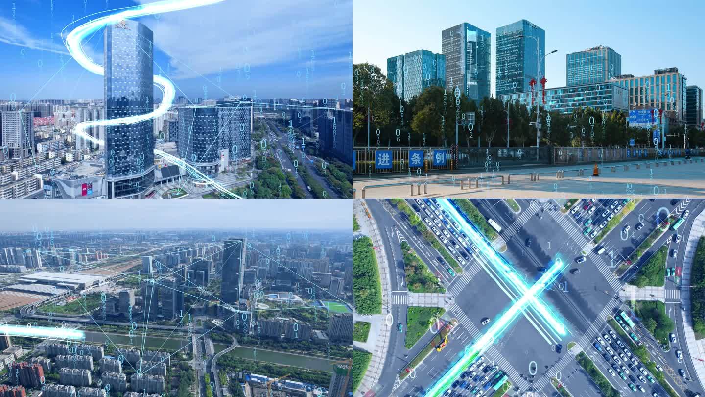 郑州科技包装城市