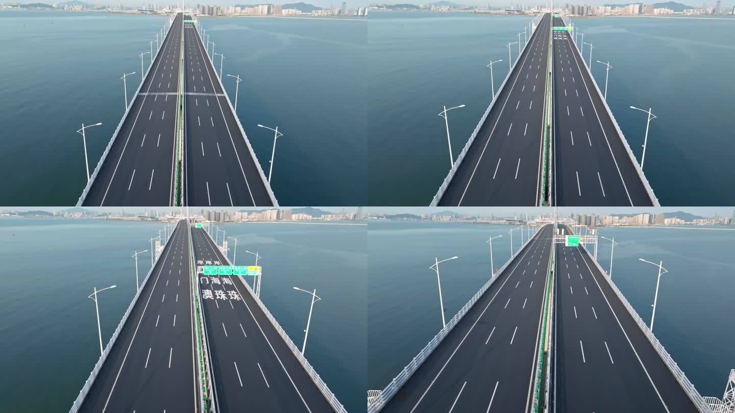 港珠澳大桥海上桥面航拍4K