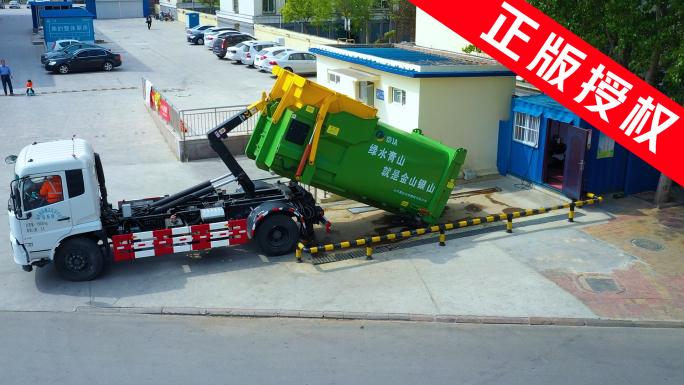 城市卫生环卫工人（荐）