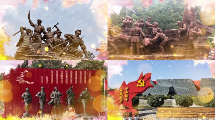 前进吧中国共产党配乐视频