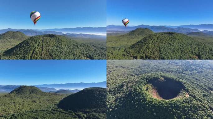 腾冲火山地质公园航拍混剪