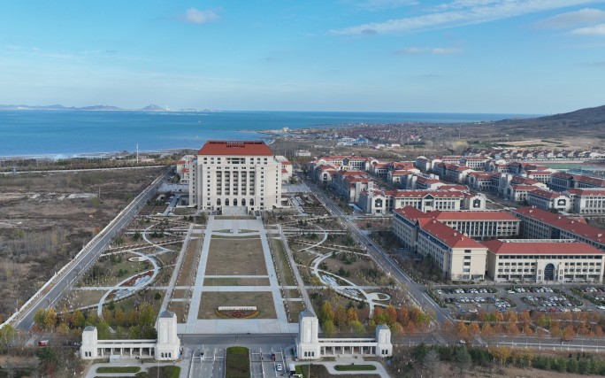 山东大学青岛校区