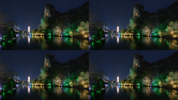 广西桂林两江四湖景区夜景视频