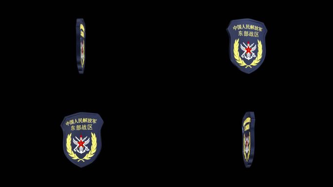 东部战区臂章带透明通道循环视频