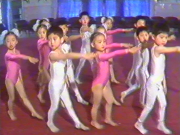 八九十年代幼儿室内体操舞蹈