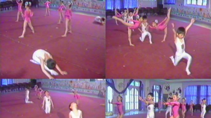 八九十年代幼儿室内体操舞蹈