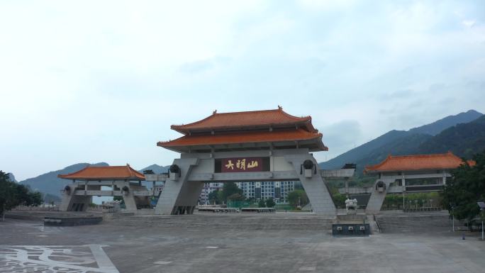 4K广西南宁大明山景区