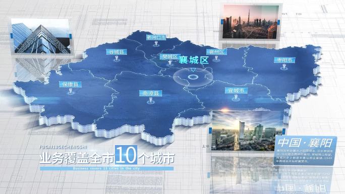 【襄阳地图】襄阳市地图