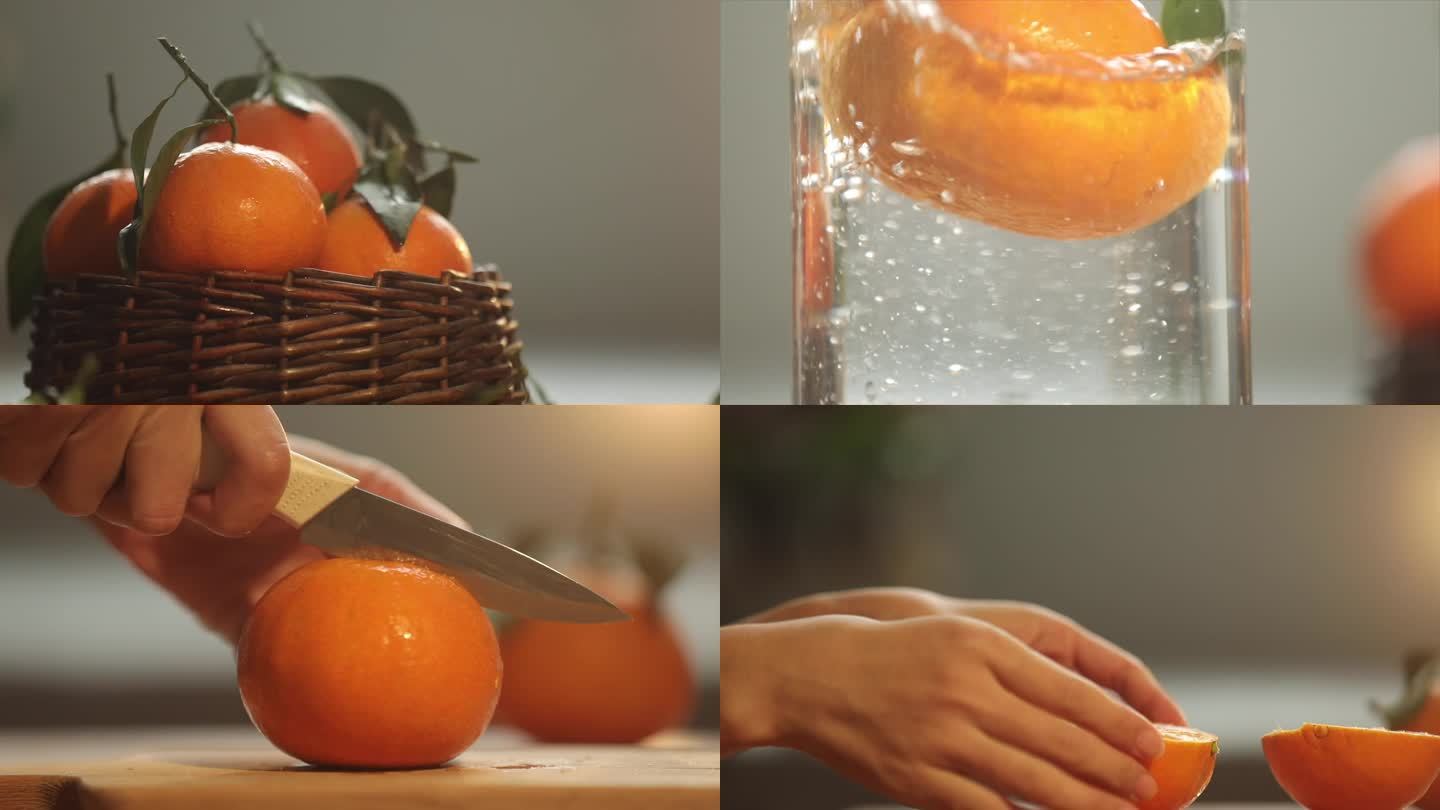 柑橘橙子