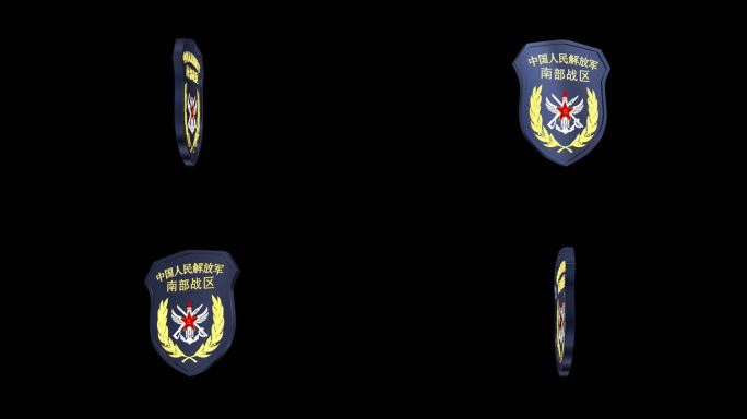 南部战区臂章带透明通道循环视频
