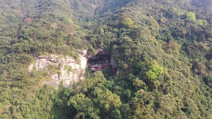 航拍福州方广岩悬空寺