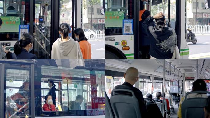 疫情防控公交车进站乘客扫场所码坐公交
